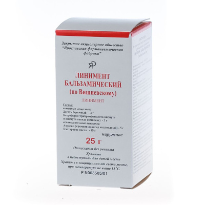 ВИШНЕВСКОГО ЛИНИМЕНТ БАЛЬЗАМИЧЕСКИЙ БАНКА 25Г/ЯРОСЛАВСКАЯ/ фото в интернет-аптеке Склад Лекарств