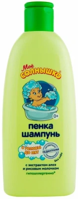 МОЕ СОЛНЫШКО ПЕНКА-ШАМПУНЬ ДЛЯ ДЕТЕЙ С ГОЛОВЫ ДО ПЯТ 400МЛ фото в интернет-аптеке Склад Лекарств