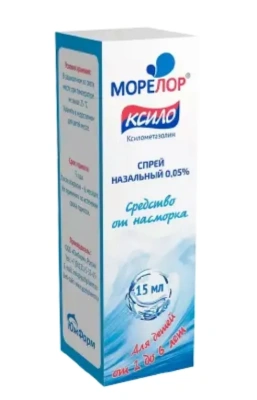 МОРЕЛОР КСИЛО СПРЕЙ НАЗ 0,05% С РАСП 15МЛ/ЮЖФАРМ/ фото в интернет-аптеке Склад Лекарств