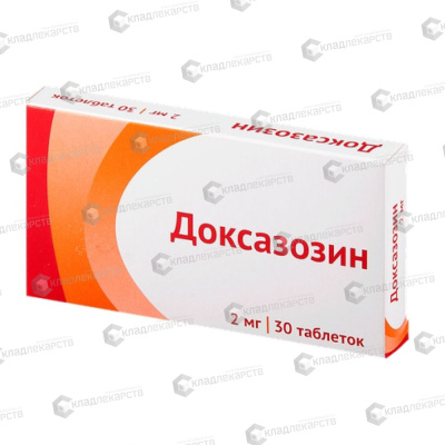 ДОКСАЗОЗИН ТАБ 2МГ №30/ОЗОН/ фото в интернет-аптеке Склад Лекарств