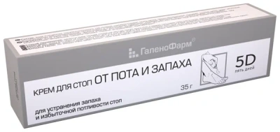 5 ДНЕЙ КРЕМ ДЛЯ НОГ ОТ ПОТА И ЗАПАХА 35Г фото в интернет-аптеке Склад Лекарств
