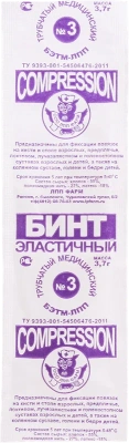БИНТ ЭЛАСТИЧНЫЙ ТРУБЧАТЫЙ №3/ЛПП/ фото в интернет-аптеке Склад Лекарств