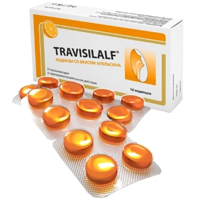ТРАВИСИЛАЛЬФ TRAVISILALF ЛЕДЕНЦЫ СО ВКУСОМ АПЕЛЬСИНА МАССОЙ 2,5Г N16 фото в интернет-аптеке Склад Лекарств