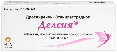 ДЕЛСИЯ ТАБ П/О 3МГ+0,03МГ №63 фото в интернет-аптеке Склад Лекарств