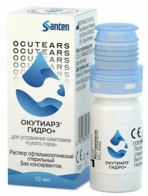 ОКУТИАРЗ Р-Р УВЛ ОФТАЛЬМОЛОГИЧЕСКИЙ 10МЛ фото в интернет-аптеке Склад Лекарств