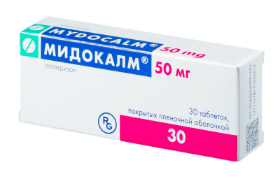 МИДОКАЛМ ТАБ П/О 50МГ №30 Д фото в интернет-аптеке Склад Лекарств