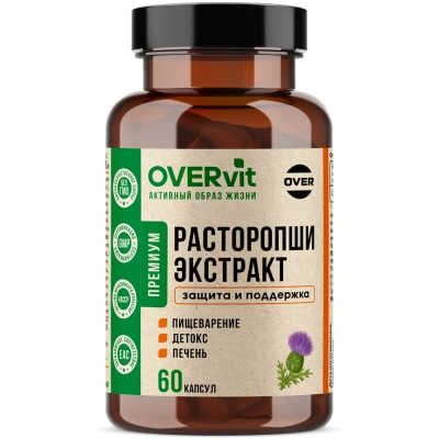 ОВЕРВИТ РАСТОРОПШИ ЭКСТРАКТ КАПС МАССОЙ 380МГ №60 фото в интернет-аптеке Склад Лекарств