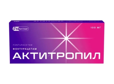 АКТИТРОПИЛ ТАБ 100МГ №60 фото в интернет-аптеке Склад Лекарств