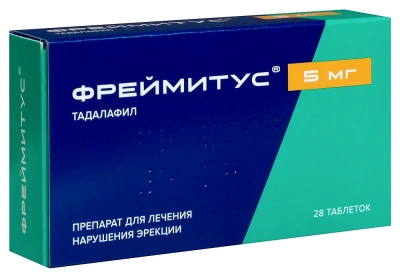 ФРЕЙМИТУС ТАБ П/О 5МГ №28/ОЗОН/ фото в интернет-аптеке Склад Лекарств