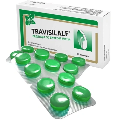 ТРАВИСИЛАЛЬФ TRAVISILALF ЛЕДЕНЦЫ СО ВКУСОМ МЯТЫ МАССОЙ 2,5Г N16 фото в интернет-аптеке Склад Лекарств