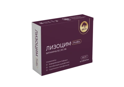 ЛИЗОЦИМ PROBIO 500МГ ТАБ №40/ЭЙVА/ЭЙВА/ фото в интернет-аптеке Склад Лекарств