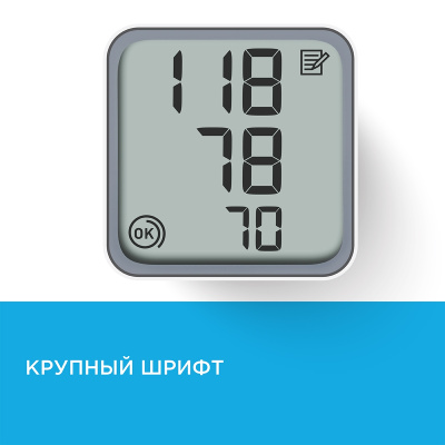 ОМРОН ТОНОМЕТР RS2 НА ЗАПЯСТЬЕ НЕМ-6121-RU фото в интернет-аптеке Склад Лекарств