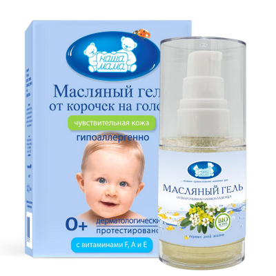 НАША МАМА МАСЛЯНЫЙ ГЕЛЬ ОТ КОРОЧЕК НА ГОЛОВЕ 30МЛ фото в интернет-аптеке Склад Лекарств