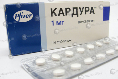 КАРДУРА ТАБ 1МГ №30 фото в интернет-аптеке Склад Лекарств
