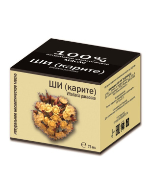 ШИ МАСЛО КОСМЕТИЧЕСКОЕ КАРИТЕ 75МЛ фото в интернет-аптеке Склад Лекарств