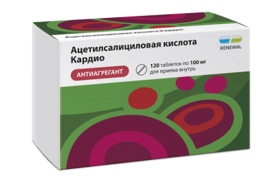 АЦЕТИЛСАЛИЦИЛОВАЯ КИСЛОТА КАРДИО ТАБ П/О 100МГ №120/ОБНОВЛЕНИЕ/ фото в интернет-аптеке Склад Лекарств