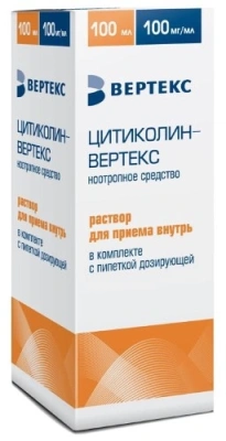 ЦИТИКОЛИН Р-Р ВНУТРЬ 100МГ/МЛ ФЛ 100МЛ/ВЕРТЕКС/ фото в интернет-аптеке Склад Лекарств