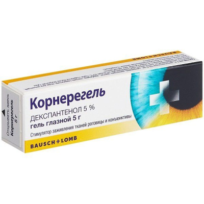 КОРНЕРЕГЕЛЬ ГЕЛЬ ГЛАЗНОЙ 5% 5Г фото в интернет-аптеке Склад Лекарств