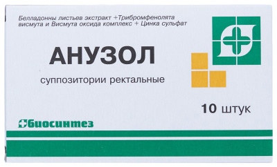 АНУЗОЛ СУПП №10/БИОСИНТЕЗ/ фото в интернет-аптеке Склад Лекарств
