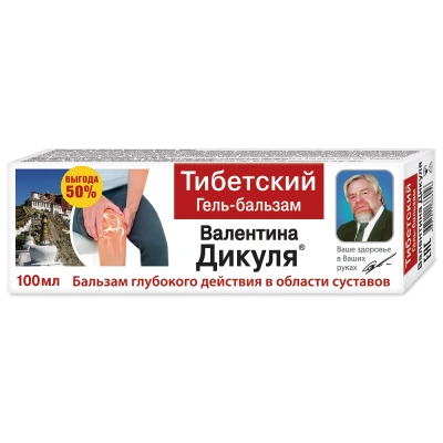 В.ДИКУЛЯ БАЛЬЗАМ ТИБЕТСКИЙ 100МЛ фото в интернет-аптеке Склад Лекарств