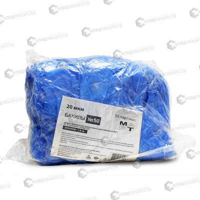 БАХИЛЫ МЕД СИНИЕ ПАРА №1 фото в интернет-аптеке Склад Лекарств