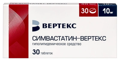СИМВАСТАТИН ТАБ П/О 10МГ №30/ВЕРТЕКС/ фото в интернет-аптеке Склад Лекарств