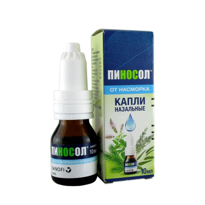 ПИНОСОЛ КАПЛИ НАЗАЛЬНЫЕ 10МЛ фото в интернет-аптеке Склад Лекарств