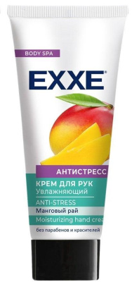 EXXE КРЕМ Д/РУК УВЛАЖНЯЮЩИЙ АНТИСТРЕСС 75МЛ фото в интернет-аптеке Склад Лекарств