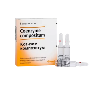 КОЭНЗИМ КОМПОЗИТУМ Р-Р Д/ИН АМП 2,2МЛ №5 фото в интернет-аптеке Склад Лекарств