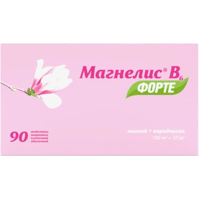 МАГНЕЛИС В6 ФОРТЕ ТАБ П/О №90 фото в интернет-аптеке Склад Лекарств