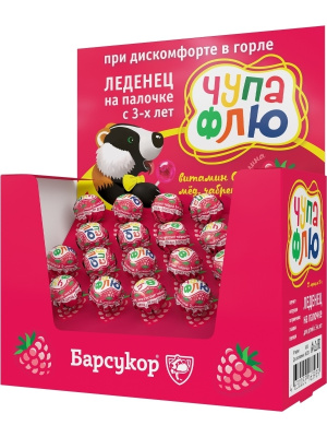 ЧУПА-ФЛЮ ЛЕДЕНЕЦ НА ПАЛОЧКЕ ПРИ ДИСКОМФОРТЕ В ГОРЛЕ СО ВКУСОМ МАЛИНЫ БАРСУКОР № 1 фото в интернет-аптеке Склад Лекарств