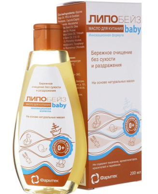 ЛИПОБЕЙЗ МАСЛО ДЛЯ ДУША И ВАННЫ 200МЛ фото в интернет-аптеке Склад Лекарств