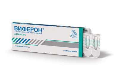 ВИФЕРОН-2 СУПП 500000МЕ №10/ФЕРОН/ фото в интернет-аптеке Склад Лекарств