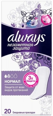 ОЛВЕЙЗ ПРОКЛАДКИ ЕЖЕДНЕВНЫЕ НОРМАЛ СИНГЛ №20 фото в интернет-аптеке Склад Лекарств