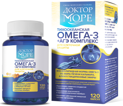 ДОКТОР МОРЕ ОМЕГА 3 ТИХООКЕАНСКАЯ + АГЭ КОМПЛЕКС КАПС 0,25Г №120 фото в интернет-аптеке Склад Лекарств