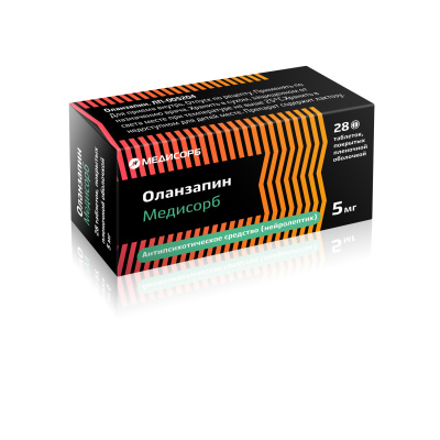 ОЛАНЗАПИН ТАБ П/О 10МГ №28/МЕДИСОРБ/ фото в интернет-аптеке Склад Лекарств