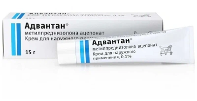 АДВАНТАН КРЕМ 0,1% 15Г фото в интернет-аптеке Склад Лекарств