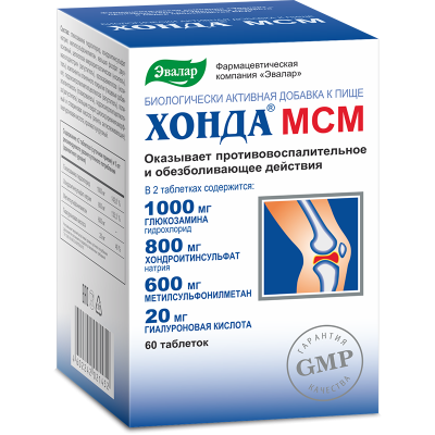 ХОНДА МСМ ТАБ №60/ЭВАЛАР/ фото в интернет-аптеке Склад Лекарств