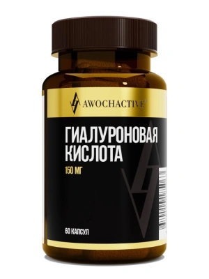 AWOCHACTIVE ГИАЛУРОНОВАЯ КИСЛОТА КРАСОТА И МОЛОДОСТЬ КАПС МАССОЙ 450МГ №60 фото в интернет-аптеке Склад Лекарств
