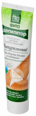 ФИТОКОСМЕТИК ФИТОДЕПИЛЯТОР НАТ ПОДОРОЖ ШАЛФЕЕМ МАСЛО ОЛИВЫ 100МЛ фото в интернет-аптеке Склад Лекарств
