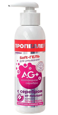 ПРОПЕЛЛЕР AG+ SOFT-ГЕЛЬ ДЛЯ УМЫВАНИЯ С СЕРЕБРОМ ОТ ПРЫЩЕЙ 150МЛ фото в интернет-аптеке Склад Лекарств