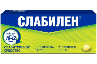 СЛАБИЛЕН ТАБ П/О 5МГ №20 фото в интернет-аптеке Склад Лекарств