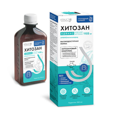 ВИТАУКТ ХИТОЗАН АДВАНС ГИДРОГЕЛЬ 250МЛ фото в интернет-аптеке Склад Лекарств