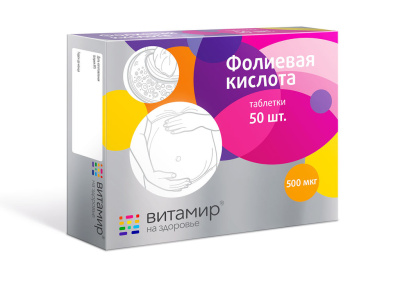 ВИТАМИР ФОЛИЕВАЯ КИСЛОТА ТАБ 1МГ №50 /КВАДРАТ/ фото в интернет-аптеке Склад Лекарств
