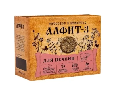 АЛФИТ-3 ФИТОСБОР ДЛЯ ПЕЧЕНИ УТРЕННИЙ ВЕЧЕРНИЙ БРИКЕТ 2Г №60 фото в интернет-аптеке Склад Лекарств