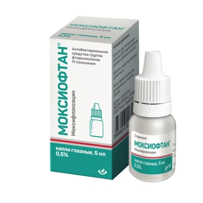МОКСИОФТАН КАПЛИ ГЛАЗНЫЕ 0,5% ФЛ-КАП 5МЛ фото в интернет-аптеке Склад Лекарств