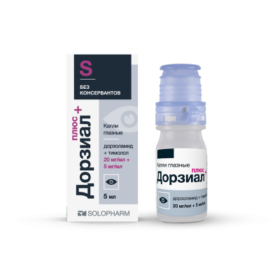 ДОРЗИАЛ ПЛЮС/ДОРЗОЛАН ЭКСТРА/ КАПЛИ ГЛАЗНЫЕ 20МГ/МЛ+5МГ/МЛ 5МЛ/ГРОТЕКС/ фото в интернет-аптеке Склад Лекарств