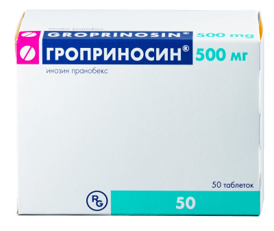 ГРОПРИНОСИН ТАБ 500МГ №50 фото в интернет-аптеке Склад Лекарств