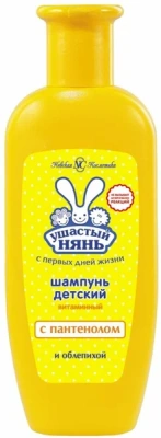 НЕВСКАЯ КОСМЕТИКА УШАСТЫЙ НЯНЬ ШАМПУНЬ ДЕТСКИЙ ВИТАМИННЫЙ 200МЛ фото в интернет-аптеке Склад Лекарств