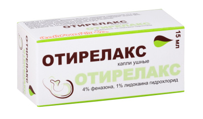 ОТИРЕЛАКС КАПЛИ УШНЫЕ 15МЛ фото в интернет-аптеке Склад Лекарств
